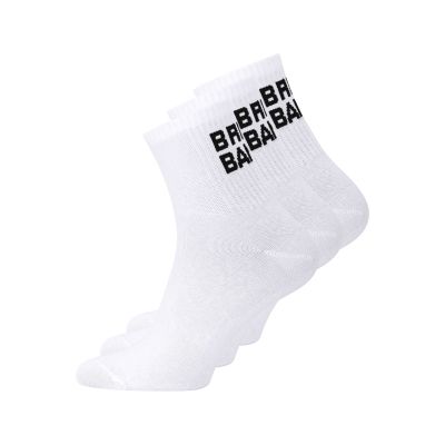 Socken, Knöchelband, Weiß, Ribstrick, Bündchen logo